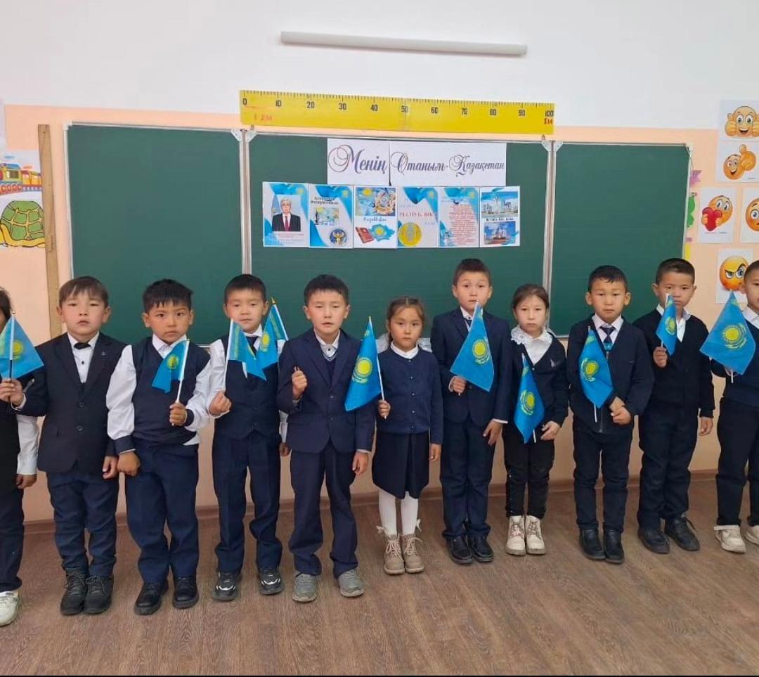 25қазан Республика күніне орай барлық сыныптарға сынып сағаттары болып өтті.