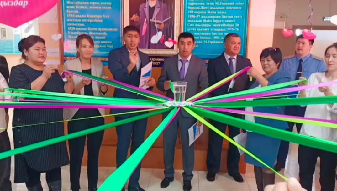 2қараша күні "Камлетке толмаған жасөспірімдер арасындағы аутодеструктивті мінез - құлықтың алдын алу, олардың құқықтары мен саламаттылығын қамтамасыз ету жолындағы психологтың ролі" тақырыбында аудандық психологтар семинары болып өтті.