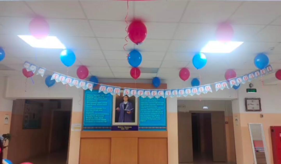 Майлы Орманов атындағы орта мектепте 13-23қараша күндері "Тілдер" пән бірлестігінің онкүндігі болып өтті.