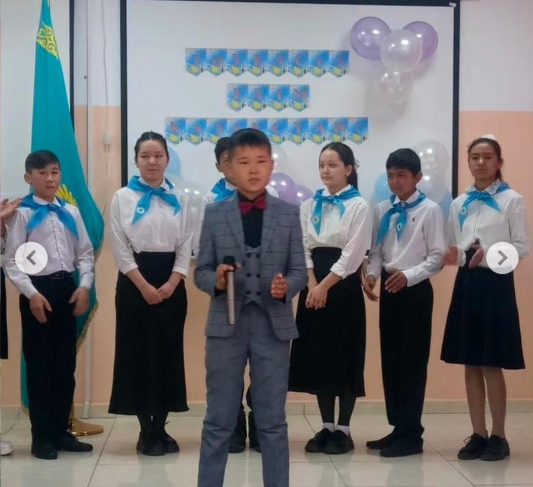 "Тәуелсіз елім Қазақстан "