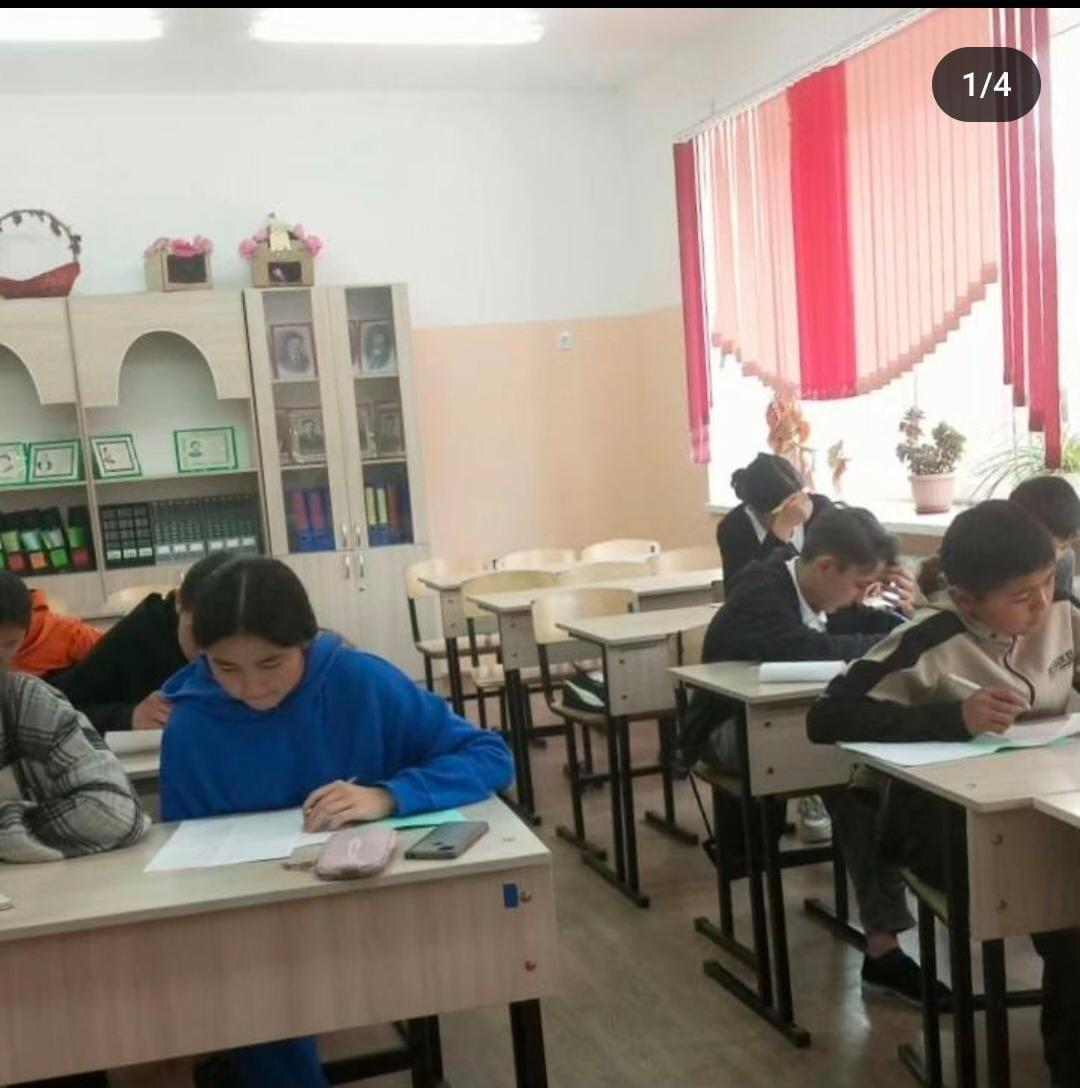 2023-2024 оқу жылының қысқы каникул кезінде оқушылардың пайдалы және белсенді қызметін ұйымдастыру жүйесін дамытуға негізделген жоспарға сәйкес, білім алушылардың шығармашылық бағытын жақсарту мақсатында жоспар жасалып бекітілді.