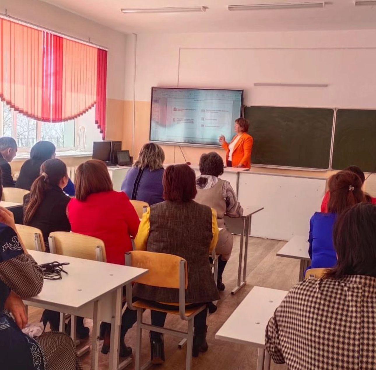 2023 - 2024 оқу жылында "Шебер -ұстаз, табысты -оқушы" тақырыбында аттестациядан өтетін жаңа ереже бойынша мұғалімдерге түсіндірме жұмыстары жүргізілді